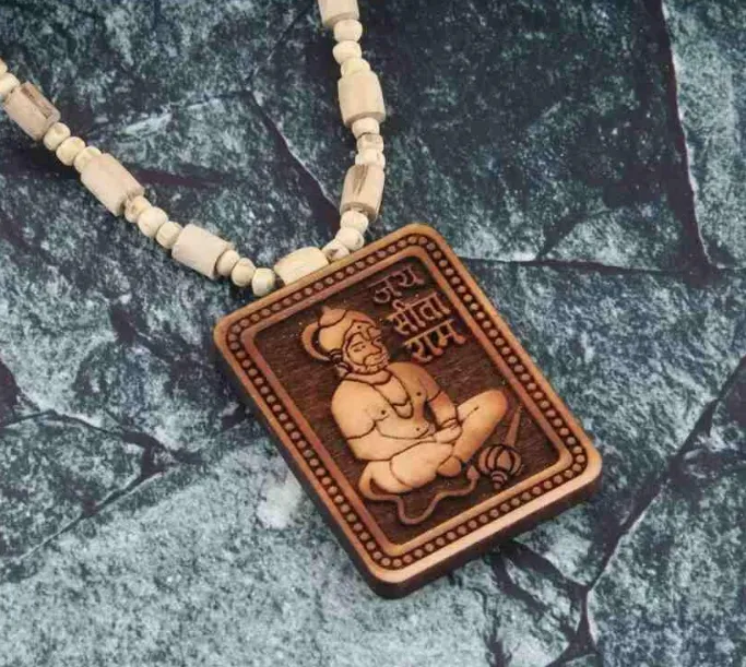 Bagheshwar Sarkar Tulsi Mala - BUY 1 GET 1 FREE