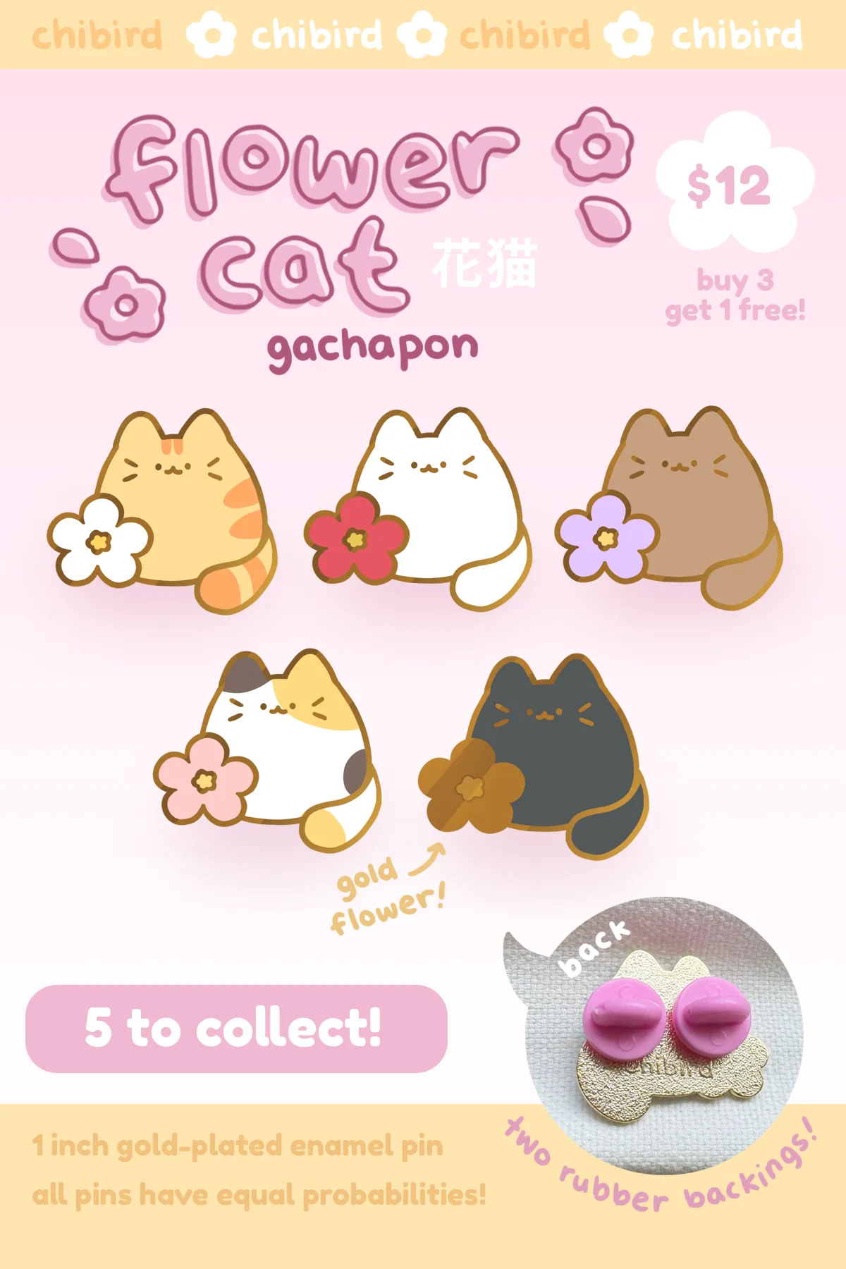 Flower Cat Enamel Pin Gachapon